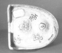 1951_1960\1955.0448zw3.jpg; 1955.0448; ;